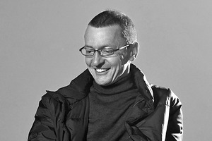  Erste Campus Wien Manfred Draxl conceptlicht DBZ Deutsche BauZeitschrift 