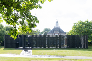  Serpentine Pavilion 2018, entworfen von Frida Escobedo, Taller de Arquitectura 