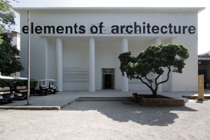  Elements of Architecture, Thema im zentralen Pavillon auf der Architekturbiennale Venedig 2014, kuratiert von Rem Koolhaas 