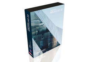  Packshot Archicad 22 