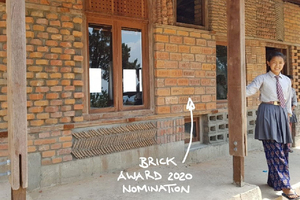  Ein Schulgebäude wurde für den Ziegelpreis 2020 nominiert. 14 000 Steine wurden von der Nachbarschaft in Nepal dafür gespendet 