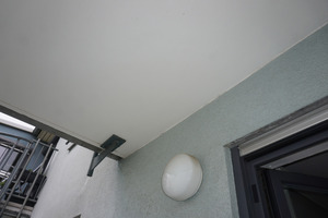  Bild 1: ungedämmte Balkonplatte, thermisches Trennelement verbaut 