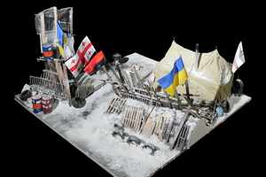  Modellfoto Maidan 
