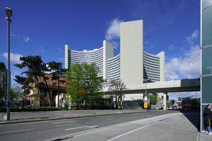  Konnte von Asbest befreit werden, wartet nun auf Folgesanierungen (z. B. Brandschutz): die sogenannte UNO-City in Wien 