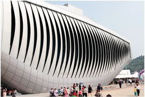  Der Thematic Pavilion der EXPO 2012 in Yeosu (Korea) ist eins der bei der architectureworld vorgestellten Projekte 