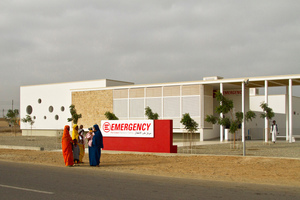  Port Sudan Paediatric Center, Port Sudan/Sudan 