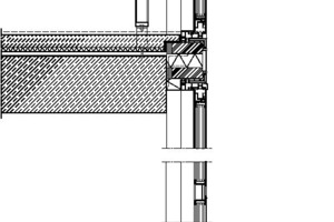  Vertikalschnitt Fassade, M 1 : 17,5 