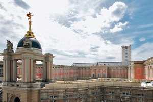  Ein Schloss für Demokraten, in Potsdam 