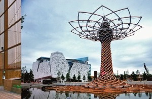  Pavillons für Brasilien, Italien (mit Tree of Life) und Qatar 