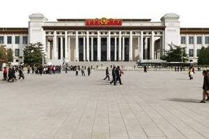  Eingangsbereich Chinesisches Nationalmuseum am Platz des Himmlischen Friedens 