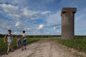  Silo oder Museum? Auf jeden Fall Architektur mitten im Kartoffelacker 