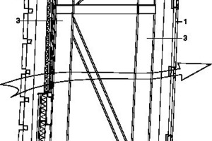  Fassadendetail Jalousie, M 1 : 75
1 Perforierte Metalloberfläche2 Gedämmte Lamellen3 Primär tragende Stahlkonstruktion 