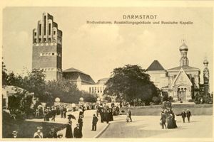  Hessische Landesausstellung 1908
Postkarte, Institut Mathildenhöhe, Städtische Kunstsammlung Darmstadt 