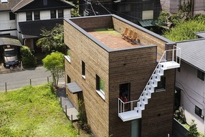  2. Preis: Einfamilienhaus in Kamakura/Japan  