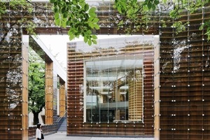  Musashino Kunst Hochschule, Museum und Bücherei, Tokio/JP (2010) 