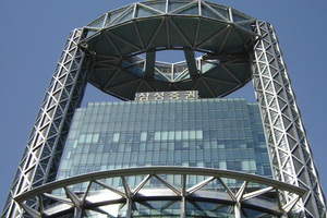  Chongno Tower, Seoul – Raphael Viňoly Architects, New York 