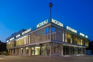  BU2: Der ehemalige HO-Vorzeigebetrieb Café Moskau öffnete 1964 für seine die Tore 