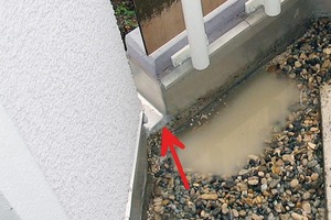  Bild 9: Aufkantung des Balkons und Notüberlauf 