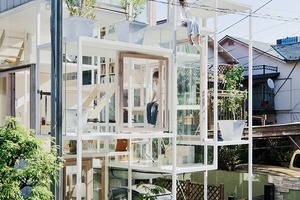  Haus NA, Tokyo/JP (2010) 