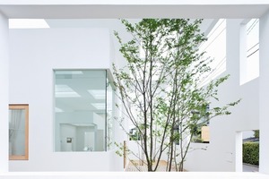  Haus N, Oita/JP (2008) 