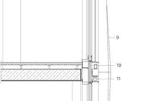  Schnitt Fassade, M 1 : 50 